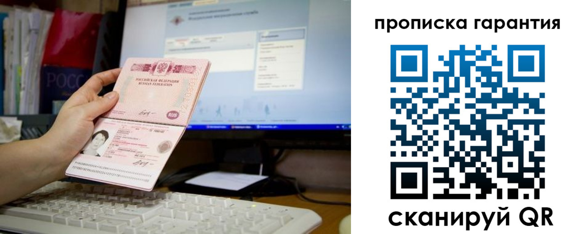 форма 3 в Чернушке